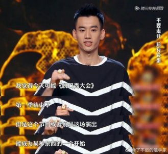 ​庞博的文字里充满了浪漫 他英年早婚温柔和浪漫