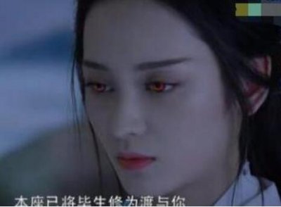 ​穗禾为什么会琉璃净火