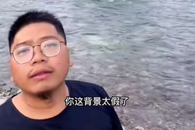 ​你这背景太假了是什么意思是什么梗？你这背景太假了博主是谁