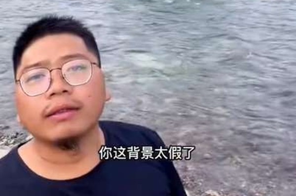 你这背景太假了是什么意思是什么梗?你这背景太假了博主是谁