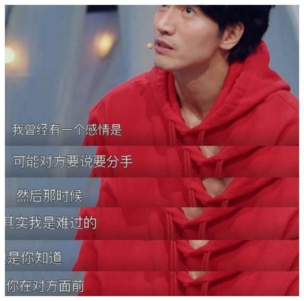 言承旭隔空喊话林志玲!言承旭和林志玲复合?网友:世纪复合!