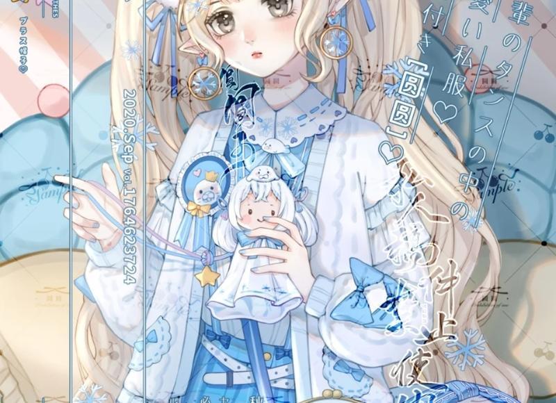 对婚姻失望对老公绝望-写给心累的自己