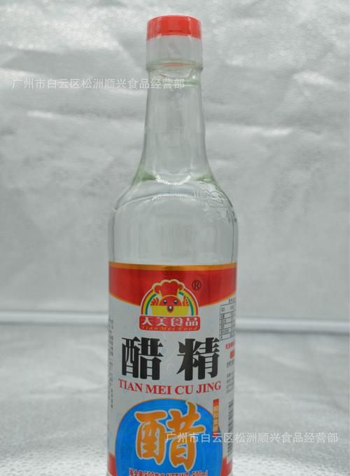醋精是啥，在那里买到