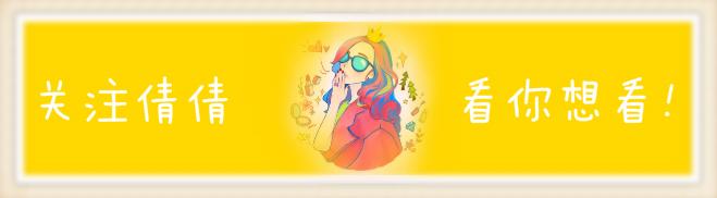 资生堂专业美发的头皮生机洗发水（适合染烫发质的洗发水）(1)