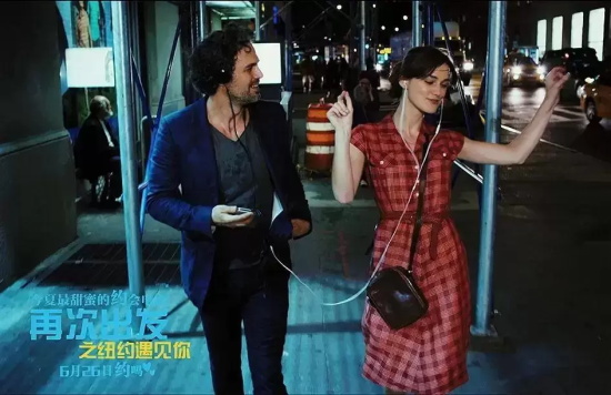 关于音乐题材电影有哪些（5部“超好听”的音乐电影推荐）