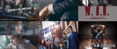 ​韩国电影推荐6部2017年上映、评分7分以上电影