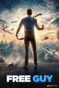 ​以游戏改编的电影有哪些（13部游戏改编电影推荐）