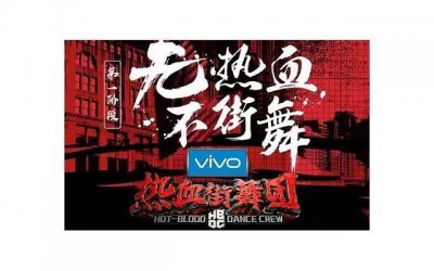 ​超凡战队电影（让人血脉喷张的电影）