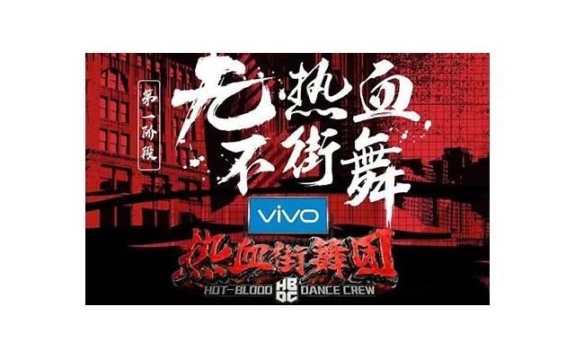 超凡战队电影（让人血脉喷张的电影）