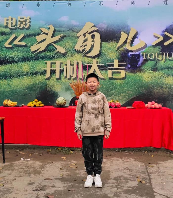 【美代演员】史轩兆电影《头角儿》开机讲述平凡人的不平凡之路