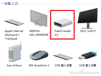 ​电脑上u盘显示不出来?看懂解决方案妥妥的！