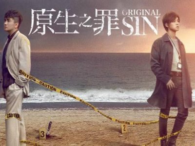 ​堪比电影画质，《原生之罪》值得一看