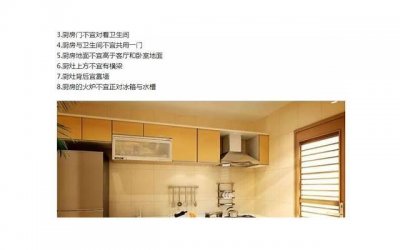 ​不同颜色内裤代表什么 黑色胸罩代表什么性格