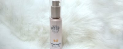 ​隔离防护乳是不是防晒霜