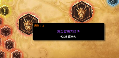 ​刀锋之影天赋(刀锋之影天赋升级顺序)