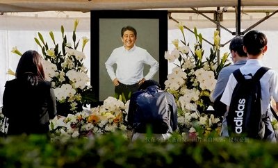 ​稻田朋美：现在还好么？当年放狠话的鹰派女将