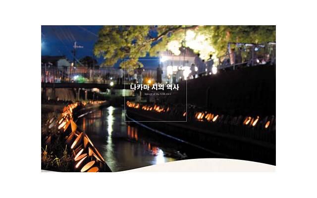 怎么打哈莫雷特