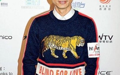 ​李克勤(李克勤老婆)