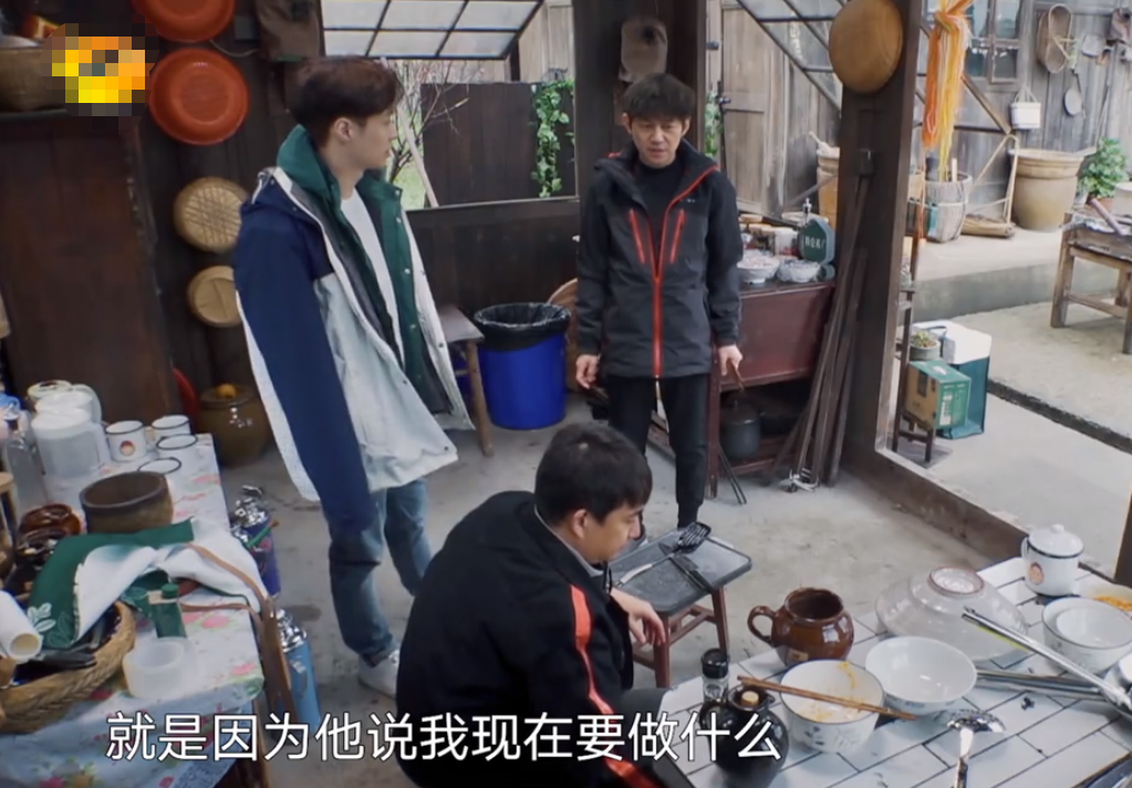 张艺兴自曝因忙碌不敢恋爱，黄磊当面驳斥：从未平等审视情感关系