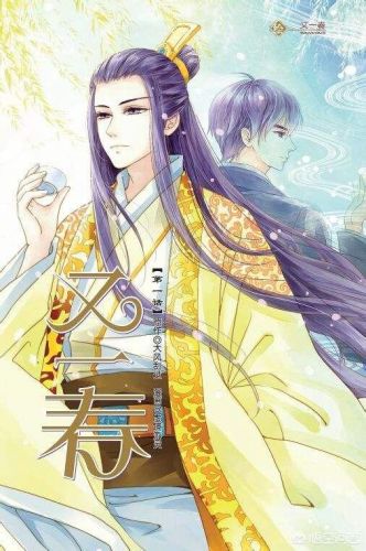 上将的独宠小妖精(上将的宠婚计划全文免费阅读)-第1张图片-