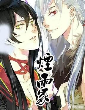 上将的独宠小妖精(上将的宠婚计划全文免费阅读)-第2张图片-