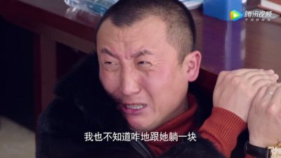 ​李思博老婆照片(李思博现实老婆)