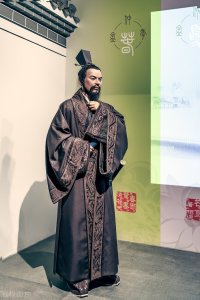 ​淮南王——刘安