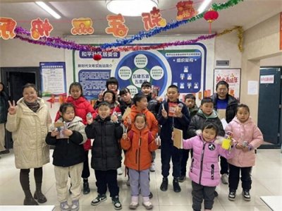 ​新春走基层 | 云岩区和平社区：其乐融融庆元宵 欢欢喜喜过佳节