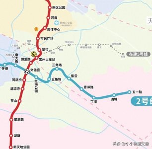 ​常州轨道交通未来规划如何