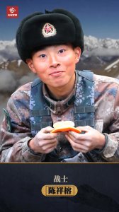 ​何为马革裹尸！00后战士为国捐躯，青年一代比想象中的更爱祖国