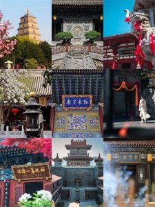 ​西安10大超灵寺庙！求姻缘、事业、财运必看，建议收藏！