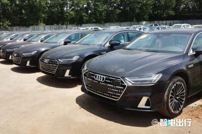 ​上汽奥迪2024最新员工价曝光！A7L降幅超22万，豪车卖白菜价