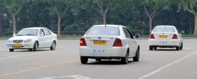 ​c1教练证怎么考需要什么条件？c1教练资格证怎么考取