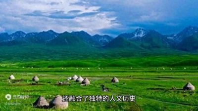 ​张家口飞狐峪·空中草原景区，领略自然奇观与高山草原之美