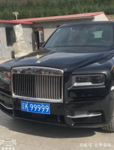 国内首辆99999库里南，车牌价值200多万，车标值一辆帕萨特