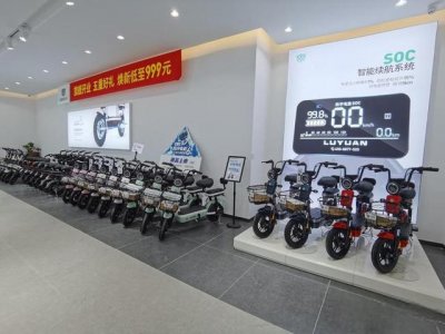 绿源电动车售后怎么样？双“五星”认证，行业首家