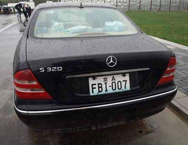 xk是什么车牌？xk车牌是什么军-