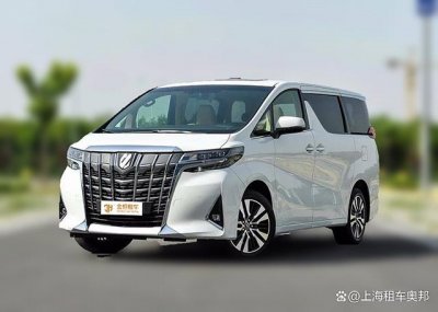 上海租车自驾怎么租？上海租车需要什么手续？