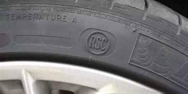 什么是防爆轮胎？汽车防爆胎的优缺点分析-