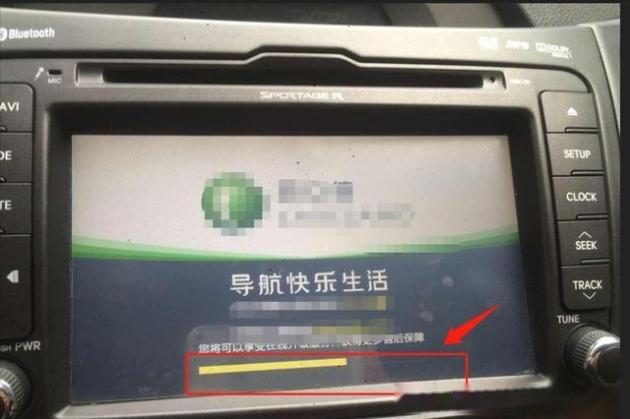 车载高德地图导航怎么更新？这几种方法自行选择，都很方便-