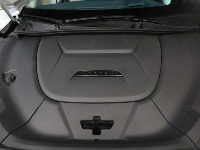 极狐 阿尔法S(ARCFOX &alpha;S)新款落地价多少钱？极狐 阿尔法S(ARCFOX &alpha;S)报价-