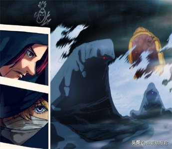 ​海贼王1136话情报，四皇草帽海贼团悬赏令公布，路飞直接飙升40亿