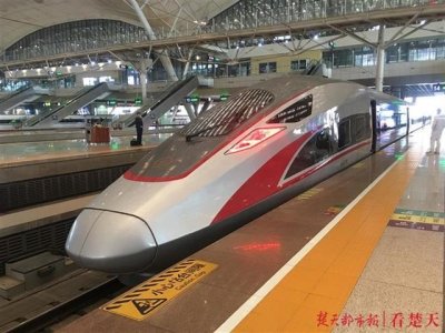 ​今天起武汉人可以坐到更多“复兴号”列车，点击查看最全最新车次