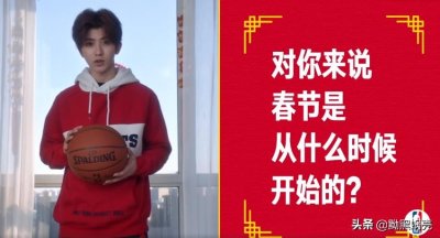 ​知名度最高的NBA形象大使已经找到了，就是他！蔡徐坤
