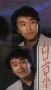 周星驰经典解析:深挖《九品芝麻官》的情感与社会批判