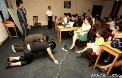 ​直击：传销是如何给人洗脑的？为何很少人能逃出来