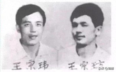 ​轰动全国的东北“二王”事件，一段惊心动魄的犯罪与追捕历程