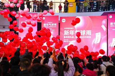 ​小米科技年货节盛大开幕：新年惊喜连连，共赴澎湃新征程