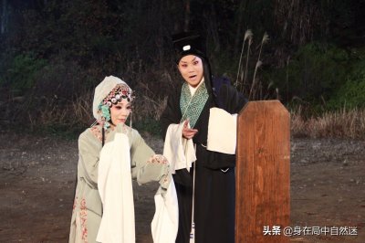 ​秦腔《周仁回府》欣赏