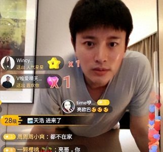 李小璐:从童星辉煌到“夜宿门”陷阱